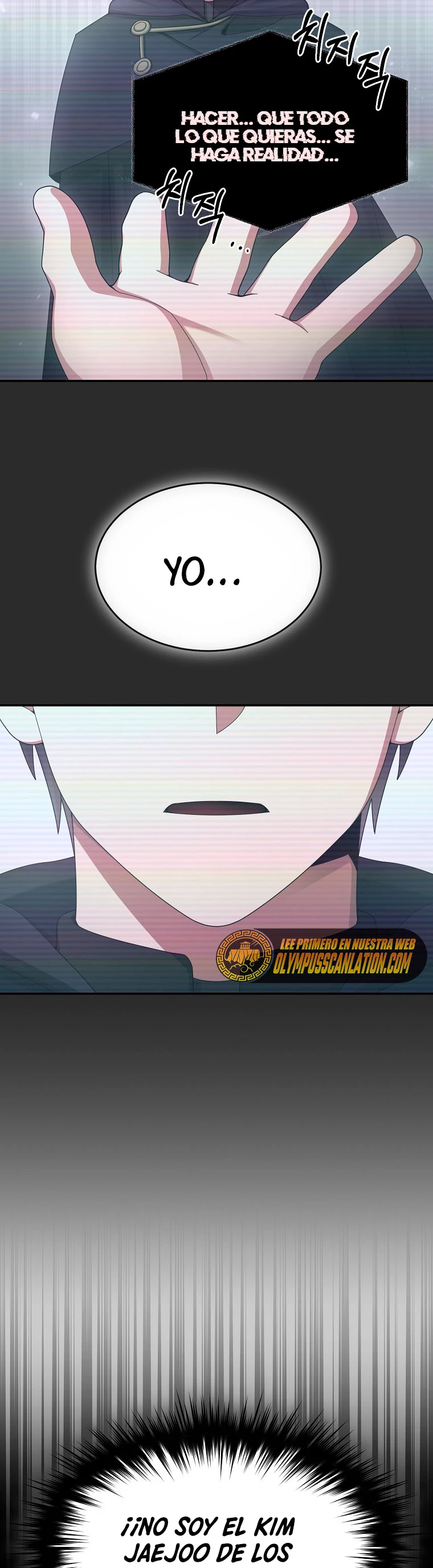 El Novato es Muy Fuerte Capitulo 27 página 13