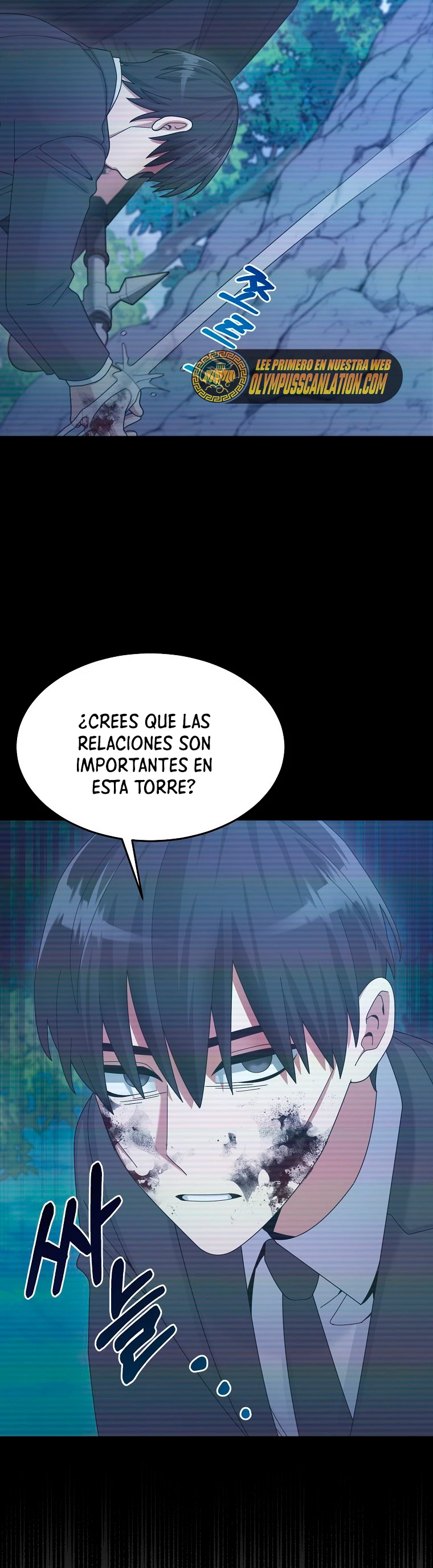 El Novato es Muy Fuerte Capitulo 27 página 25