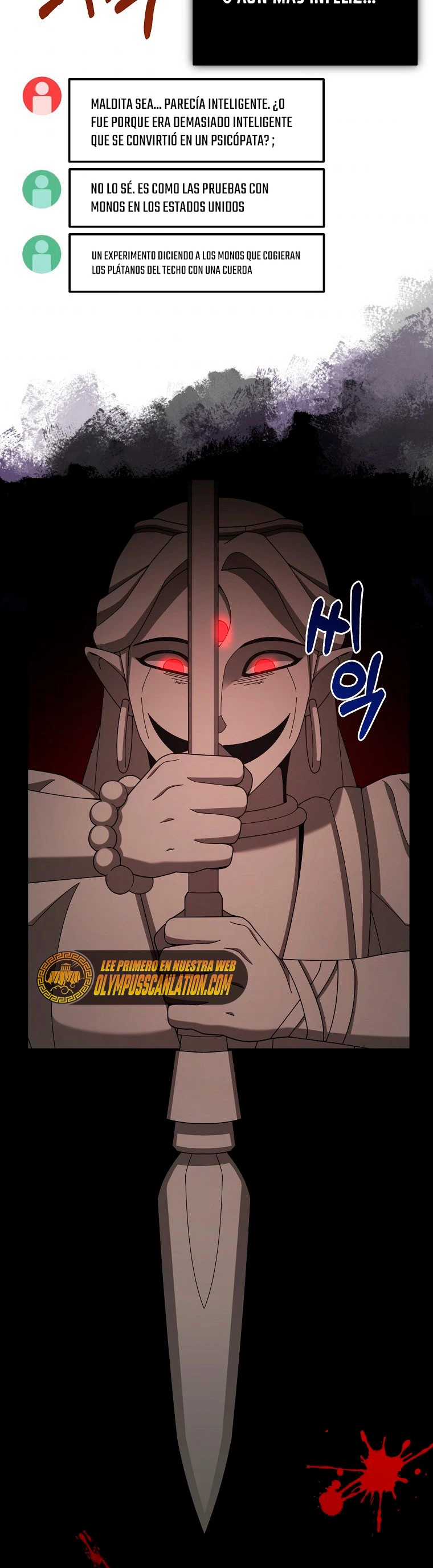El Novato es Muy Fuerte Capitulo 27 página 31