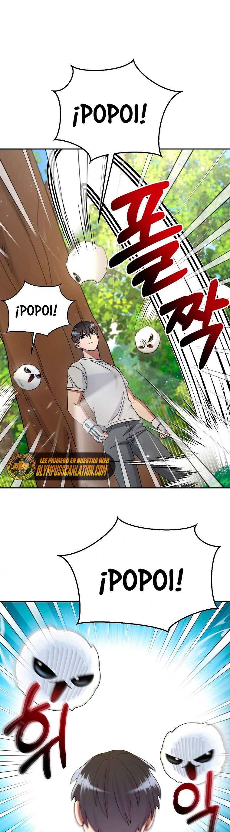 El Novato es Muy Fuerte Capitulo 28 página 3