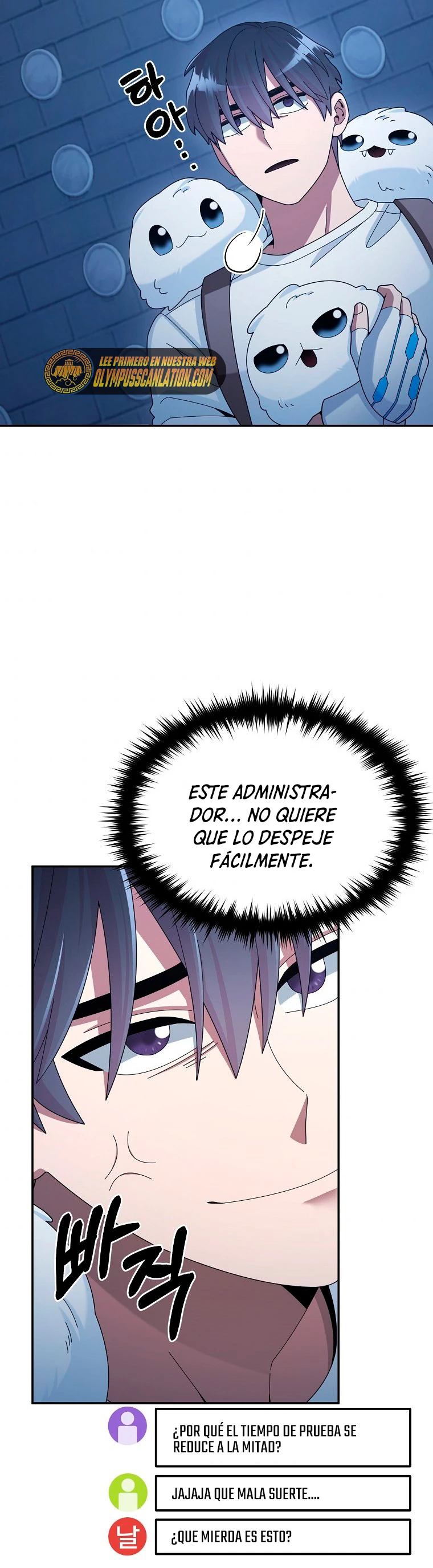 El Novato es Muy Fuerte Capitulo 28 página 31
