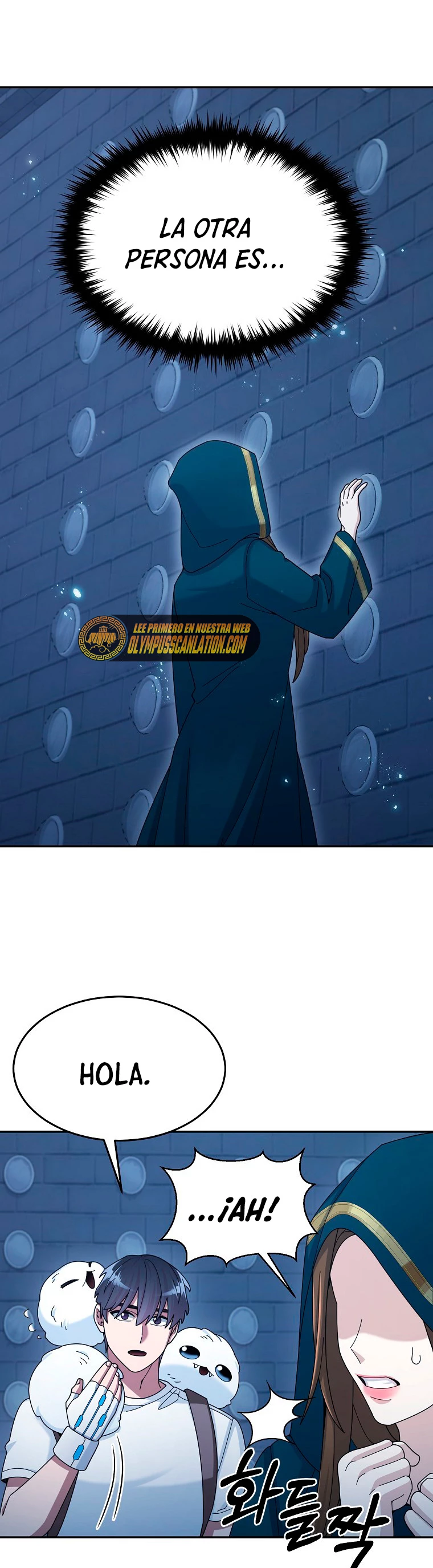 El Novato es Muy Fuerte Capitulo 28 página 32