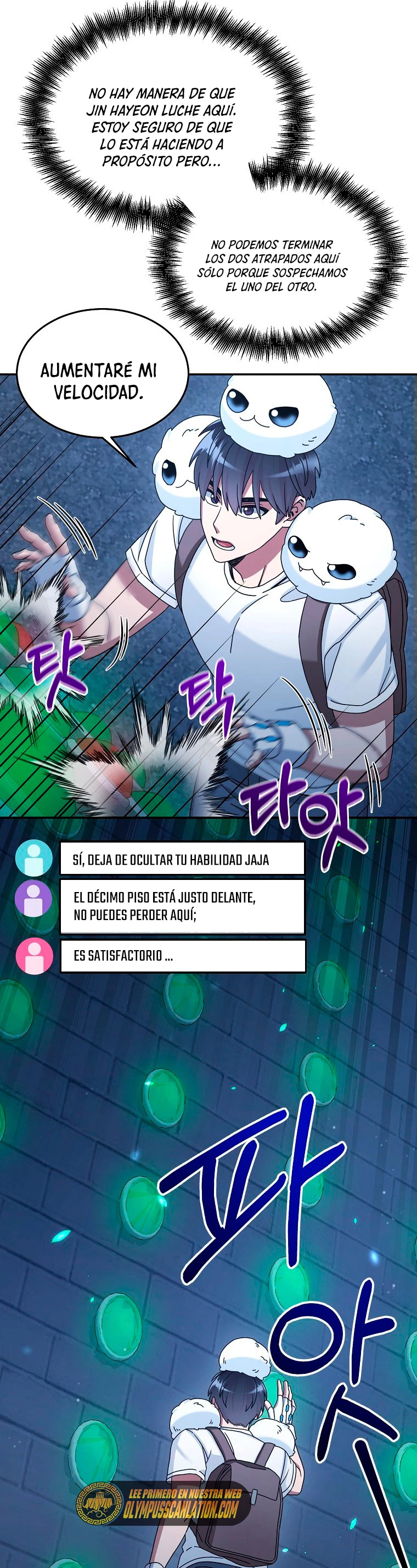 El Novato es Muy Fuerte Capitulo 28 página 42