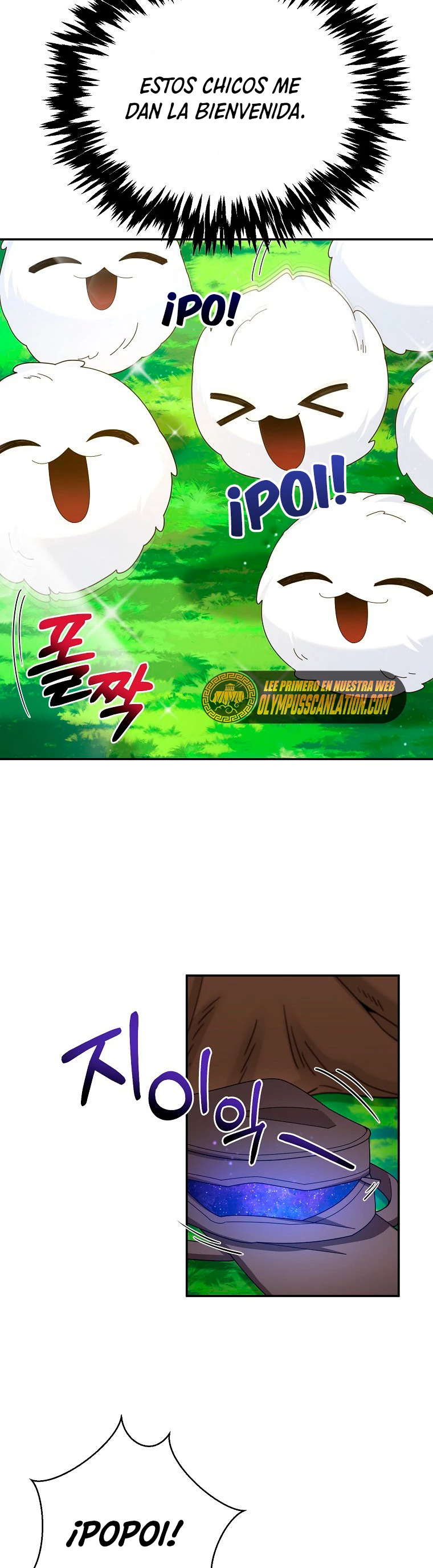 El Novato es Muy Fuerte Capitulo 28 página 7