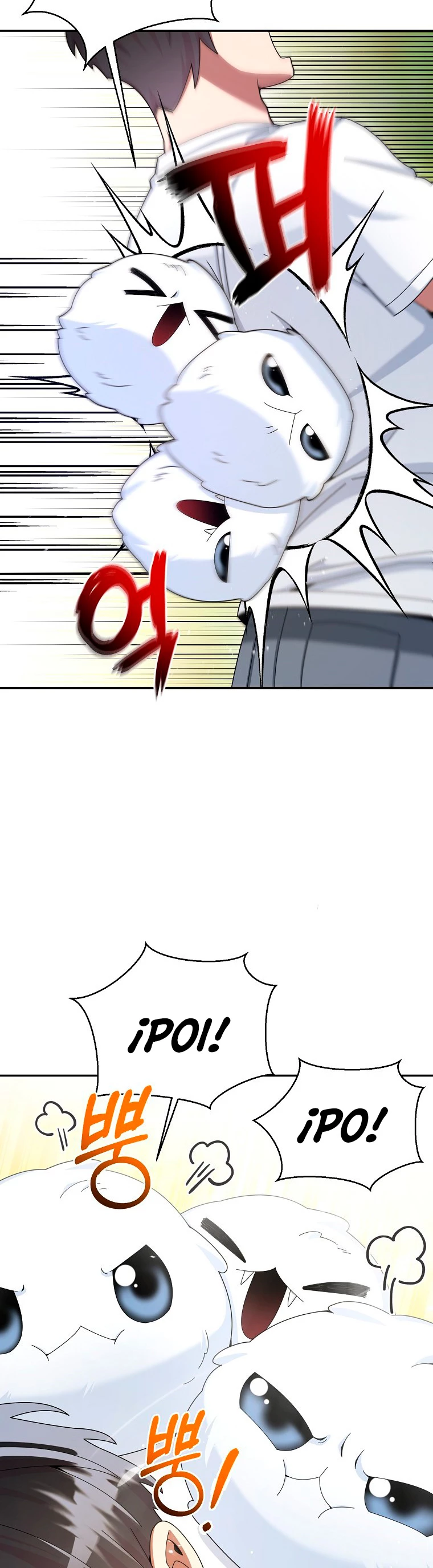 El Novato es Muy Fuerte Capitulo 28 página 8