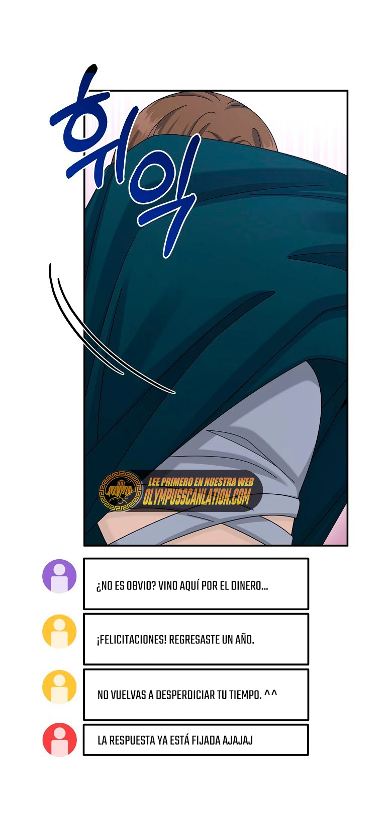 El Novato es Muy Fuerte Capitulo 29 página 23