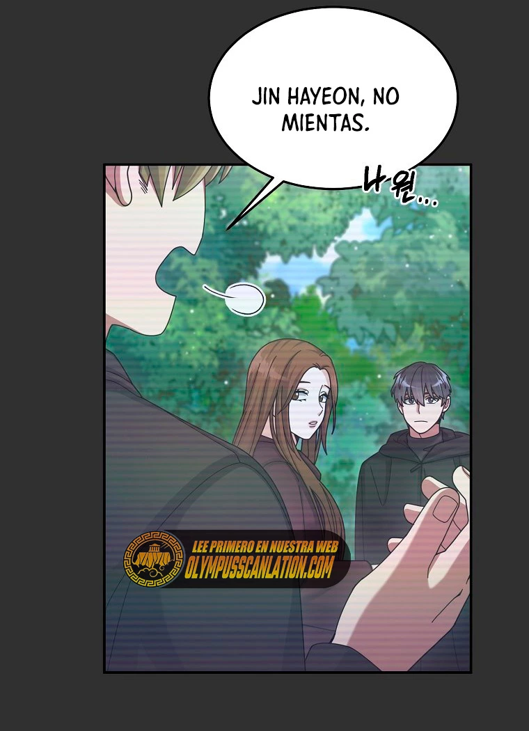 El Novato es Muy Fuerte Capitulo 29 página 5