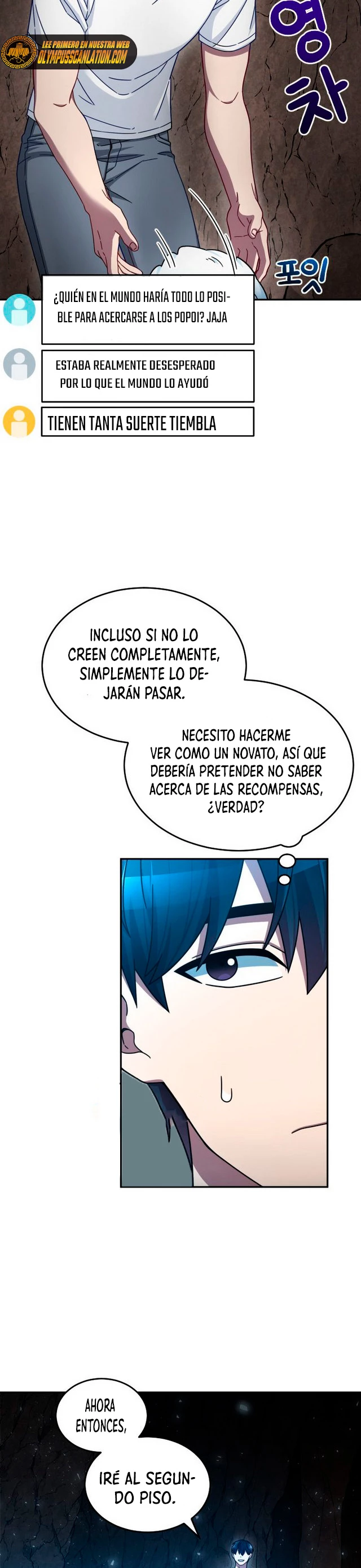El Novato es Muy Fuerte Capitulo 3 página 12
