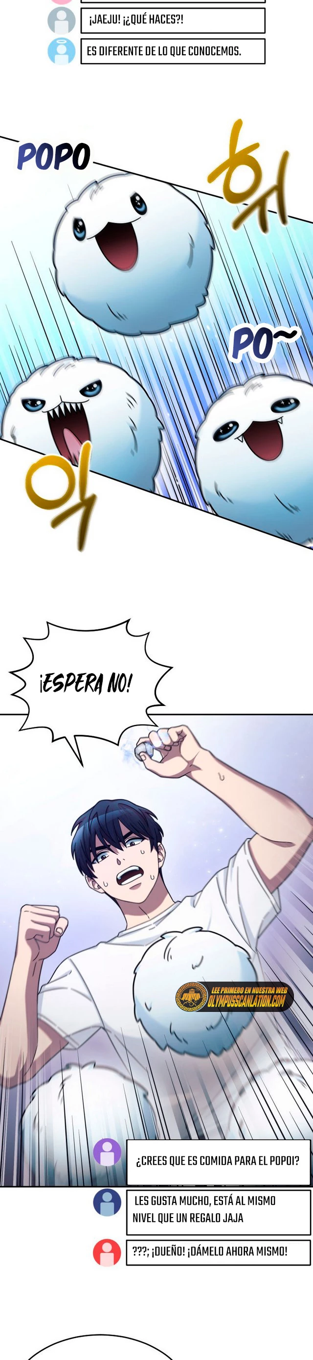 El Novato es Muy Fuerte Capitulo 3 página 16