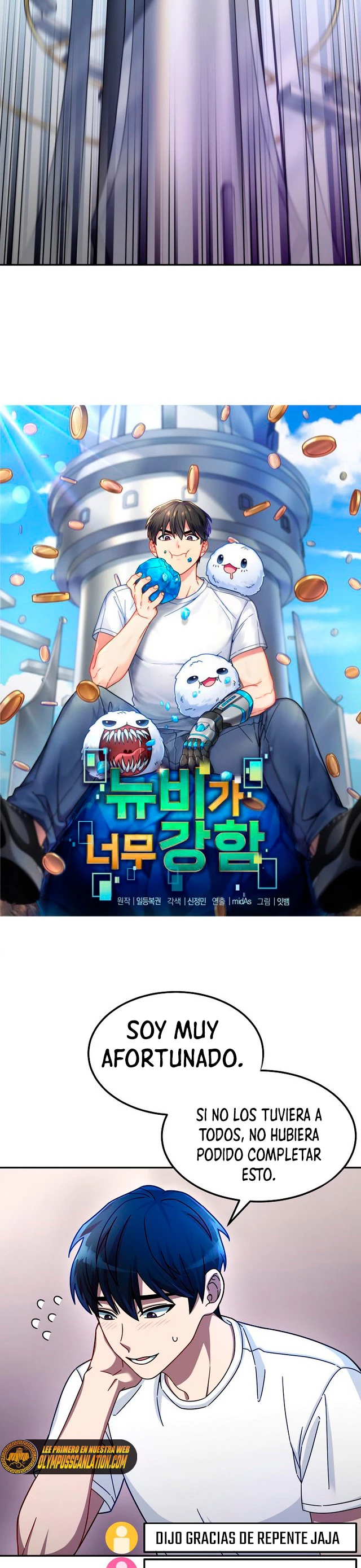 El Novato es Muy Fuerte Capitulo 3 página 8