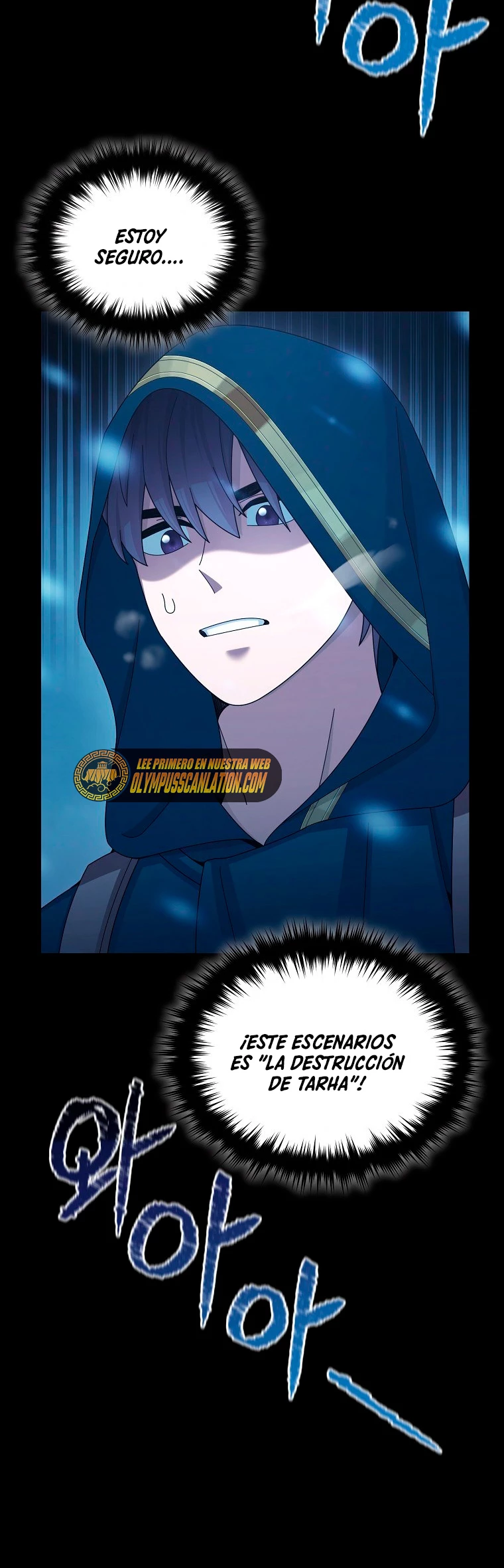 El Novato es Muy Fuerte Capitulo 30 página 15