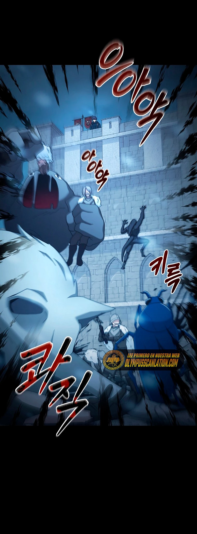El Novato es Muy Fuerte Capitulo 30 página 31