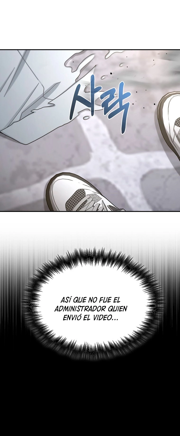 El Novato es Muy Fuerte Capitulo 31 página 13
