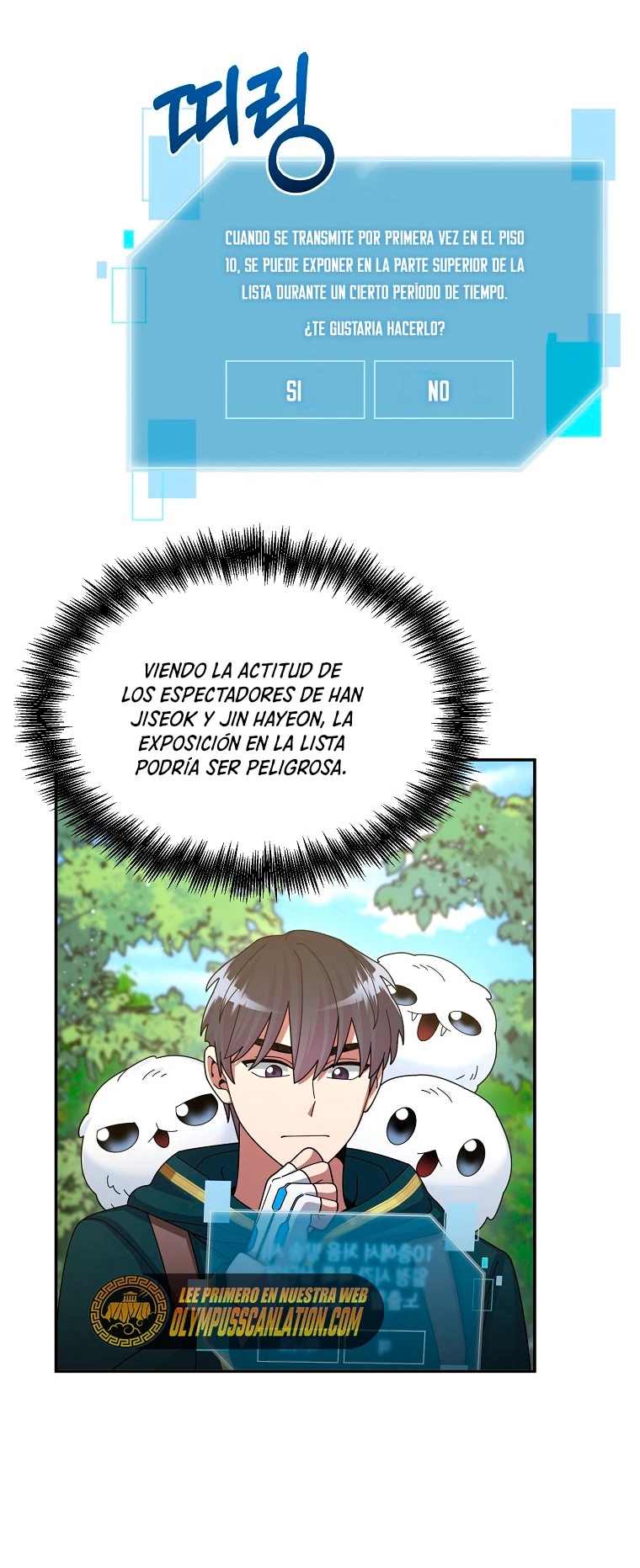El Novato es Muy Fuerte Capitulo 31 página 21