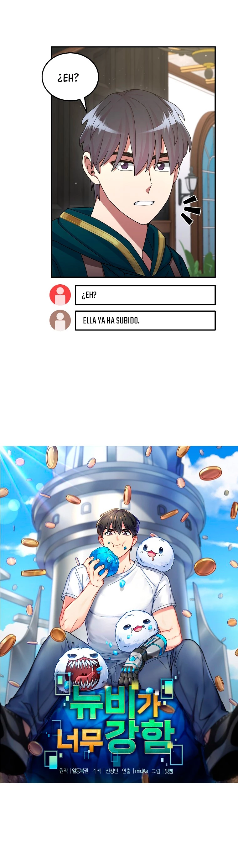 El Novato es Muy Fuerte Capitulo 32 página 13