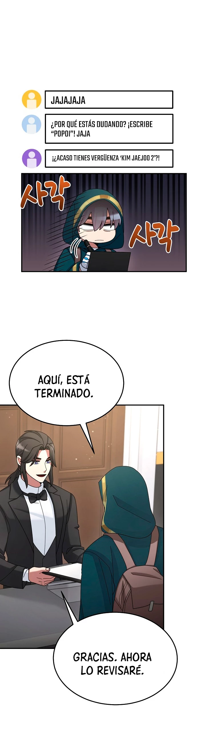 El Novato es Muy Fuerte Capitulo 32 página 6