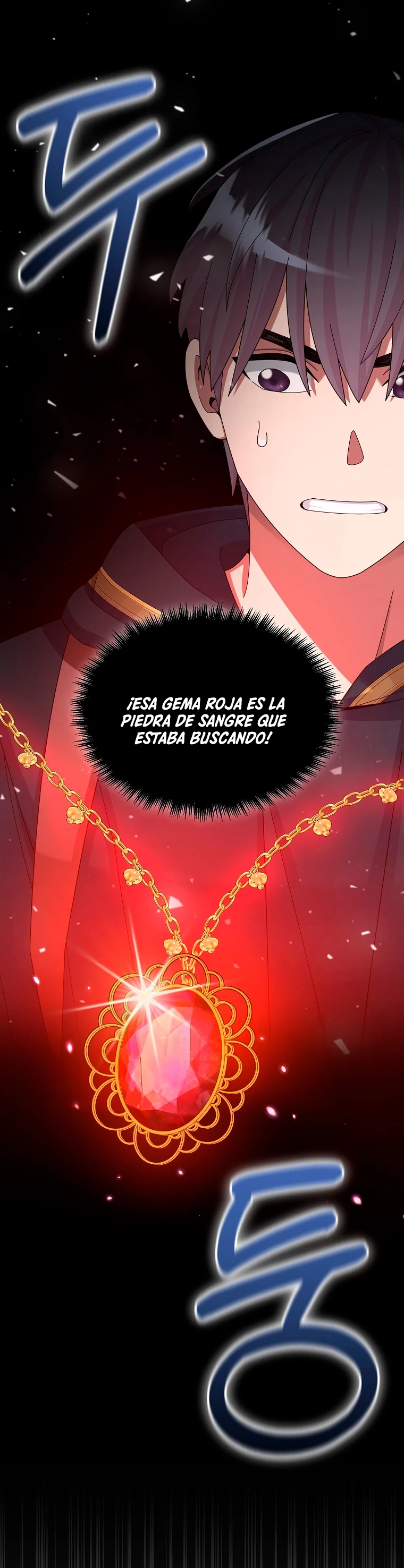 El Novato es Muy Fuerte Capitulo 32 página 63