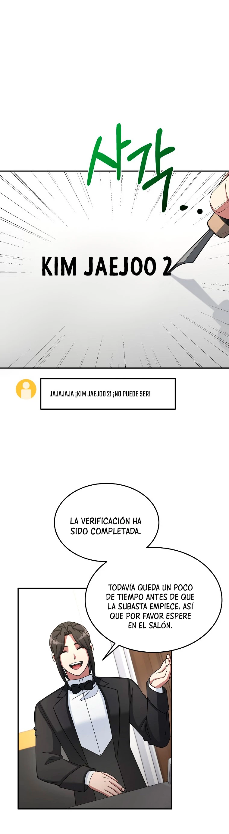 El Novato es Muy Fuerte Capitulo 32 página 9