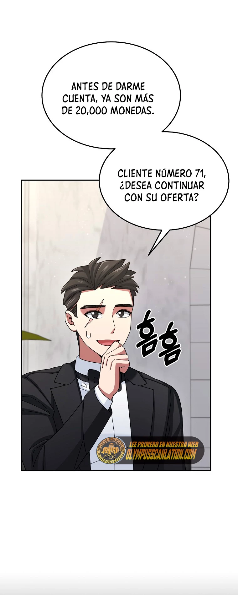 El Novato es Muy Fuerte Capitulo 33 página 17