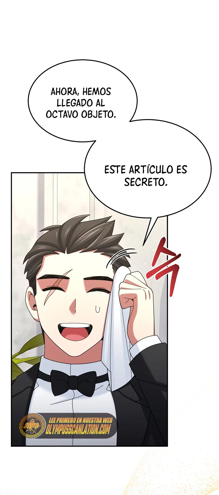 El Novato es Muy Fuerte Capitulo 33 página 3