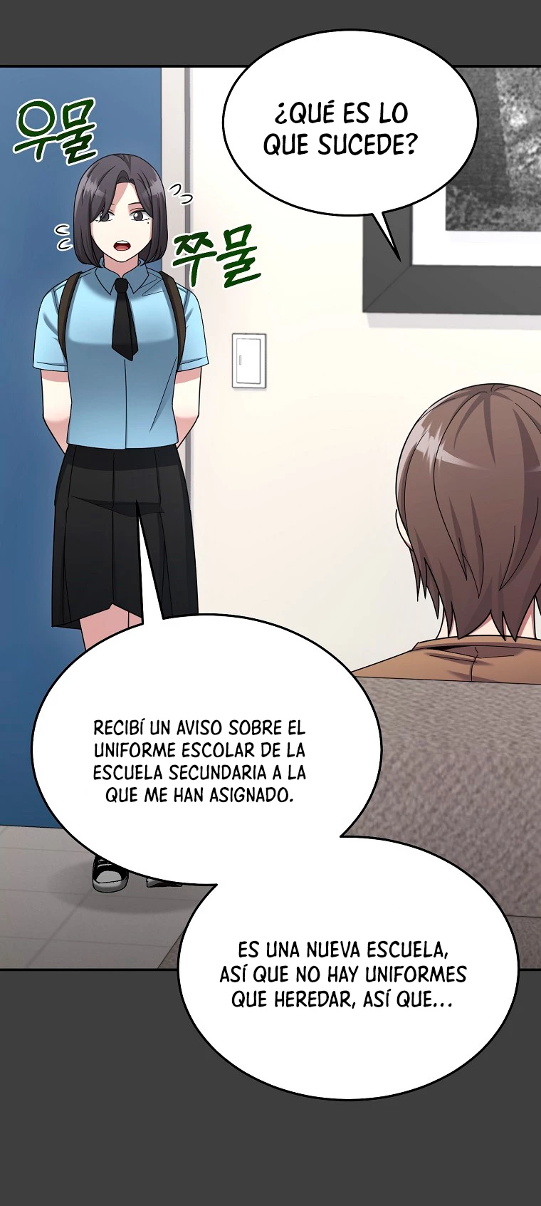 El Novato es Muy Fuerte Capitulo 33 página 49