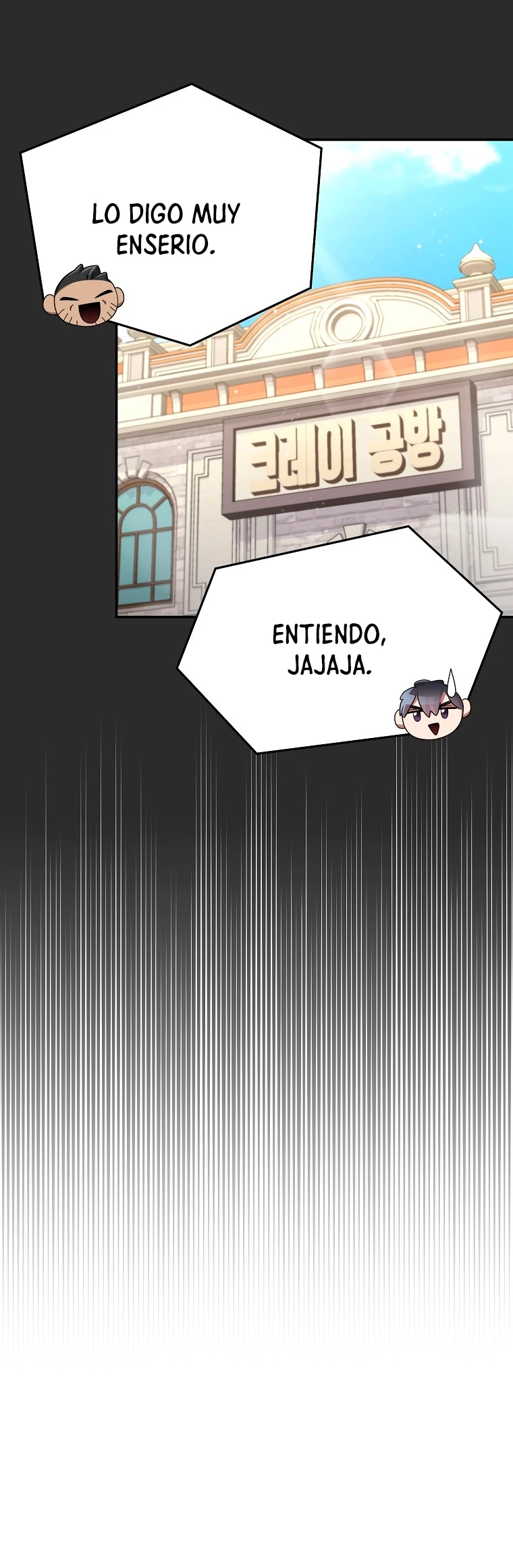El Novato es Muy Fuerte Capitulo 34 página 52