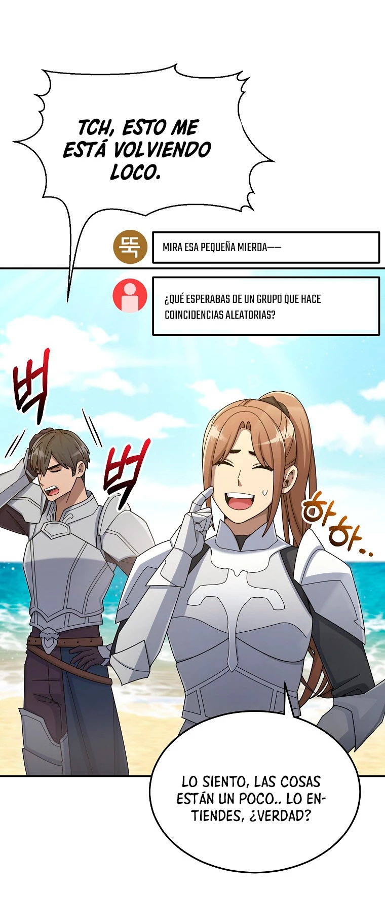 El Novato es Muy Fuerte Capitulo 34 página 79