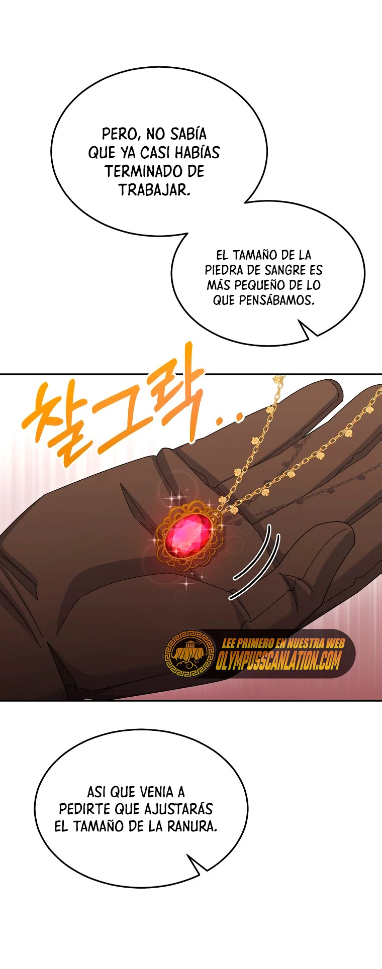El Novato es Muy Fuerte Capitulo 34 página 8