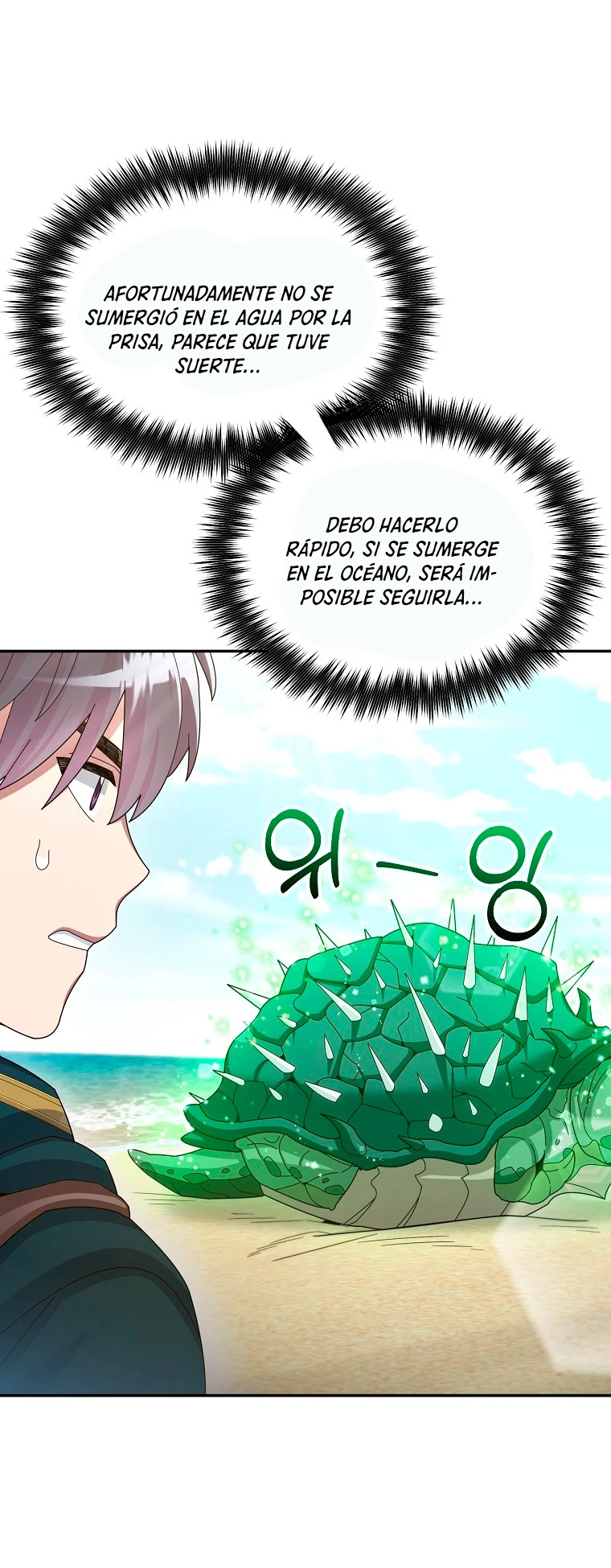 El Novato es Muy Fuerte Capitulo 35 página 24