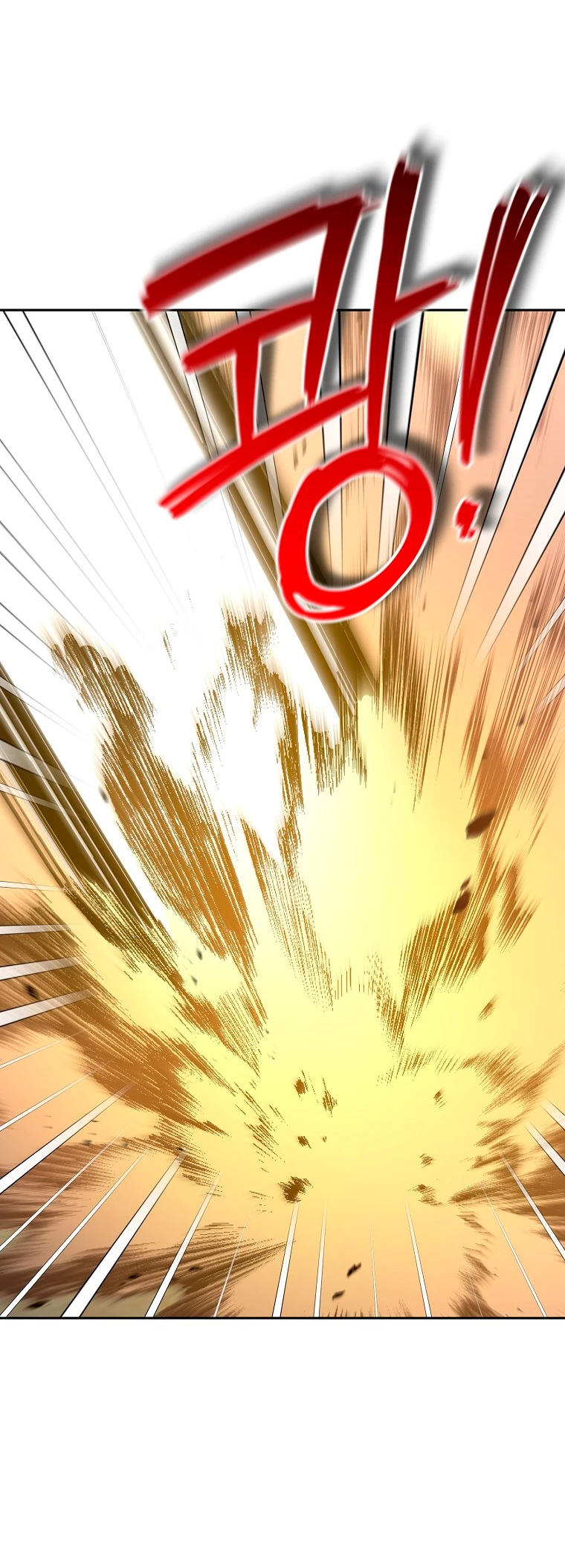 El Novato es Muy Fuerte Capitulo 35 página 8
