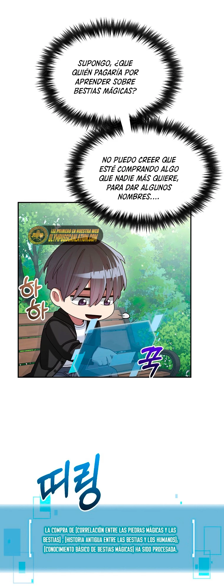 El Novato es Muy Fuerte Capitulo 36 página 32