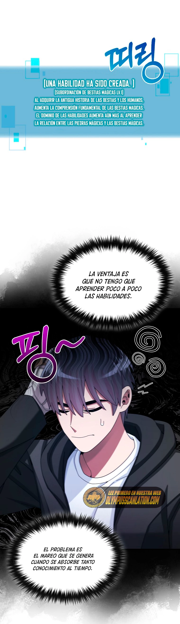 El Novato es Muy Fuerte Capitulo 36 página 34