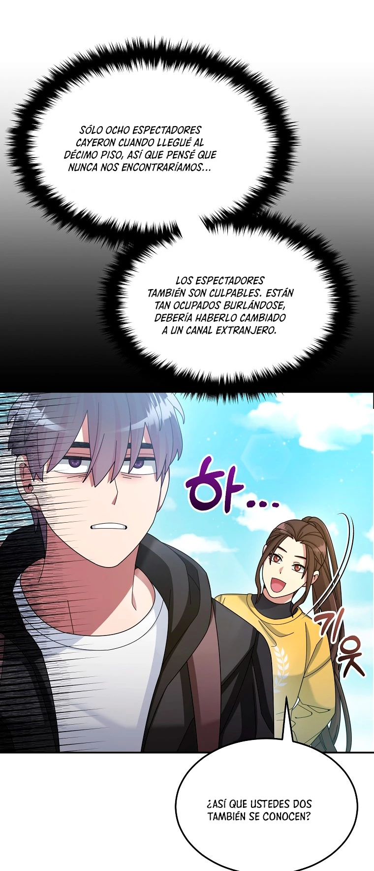 El Novato es Muy Fuerte Capitulo 37 página 31