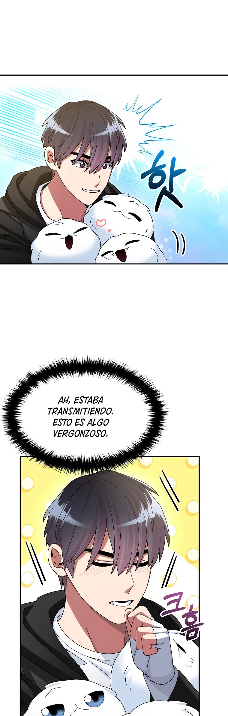 El Novato es Muy Fuerte Capitulo 37 página 4