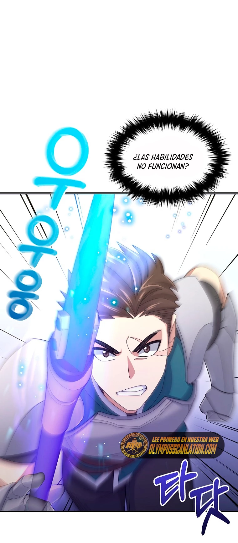 El Novato es Muy Fuerte Capitulo 38 página 36