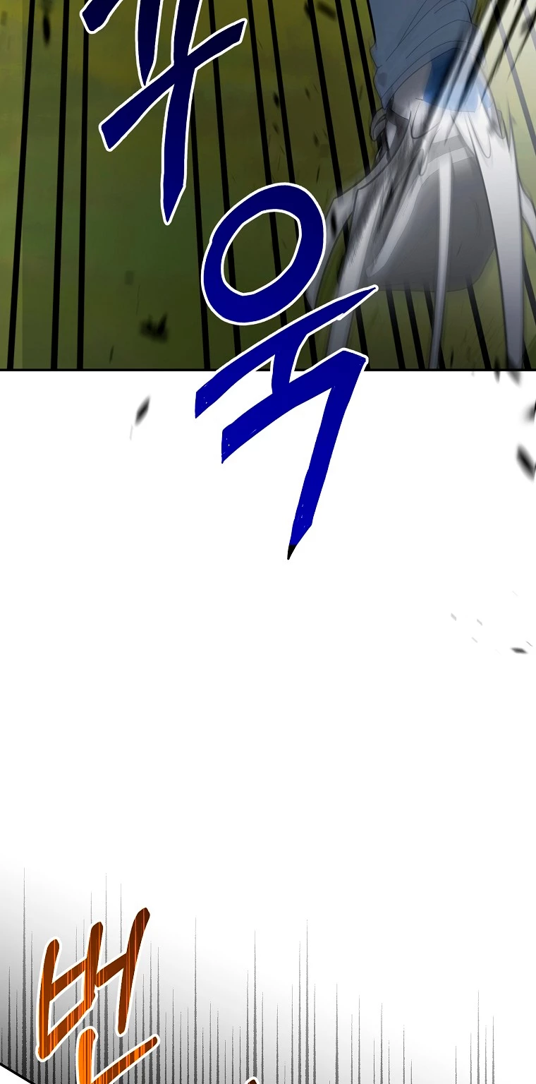 El Novato es Muy Fuerte Capitulo 38 página 53