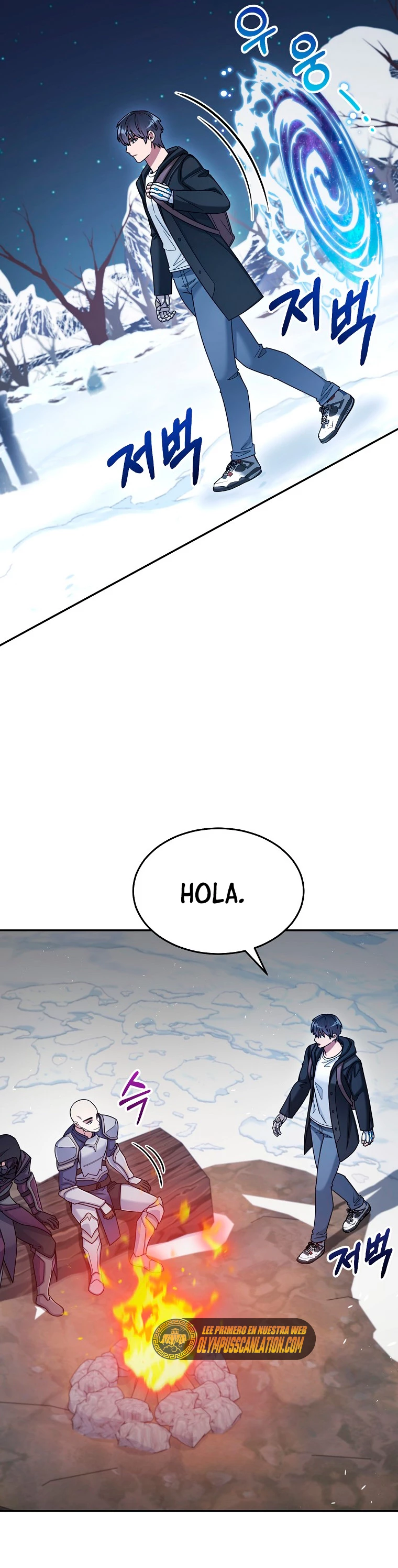 El Novato es Muy Fuerte Capitulo 39 página 17