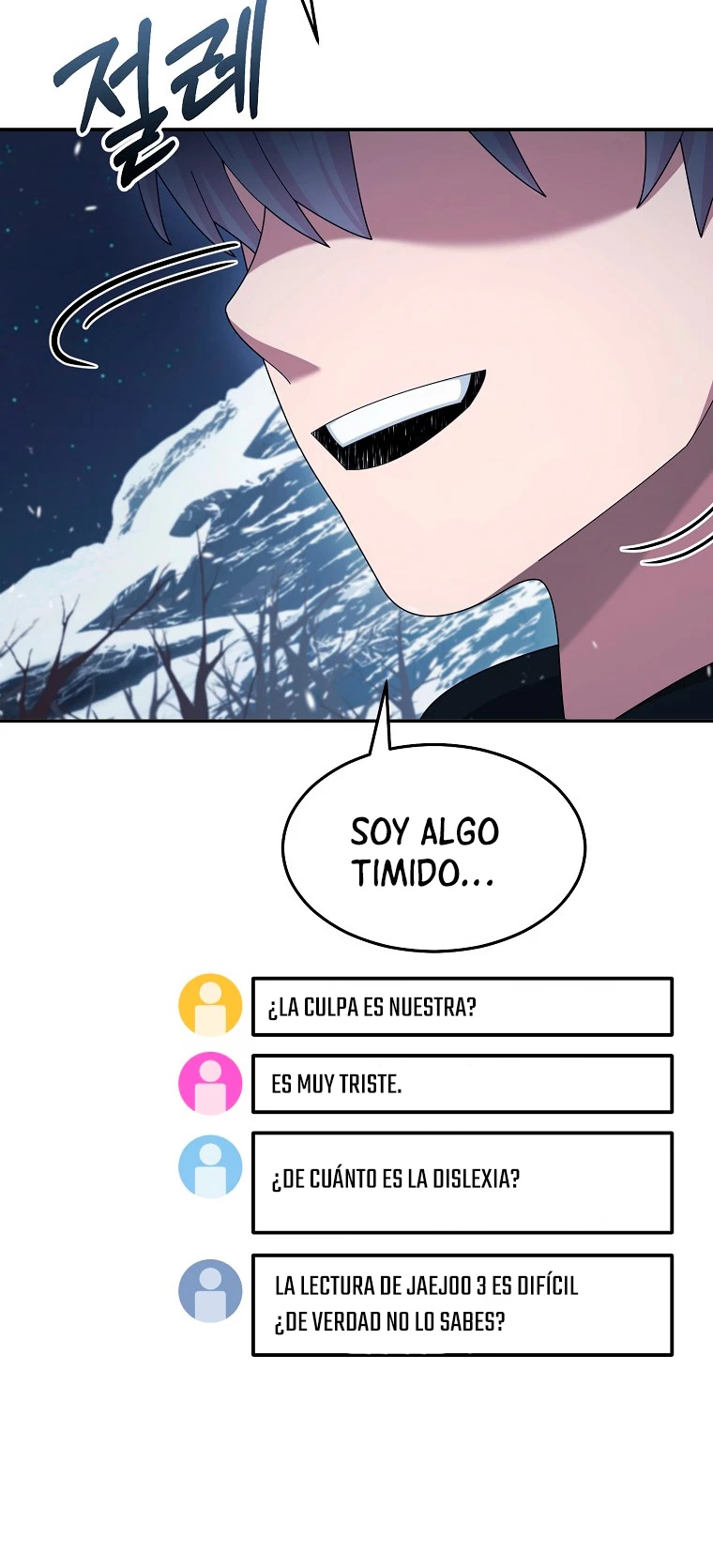 El Novato es Muy Fuerte Capitulo 39 página 23
