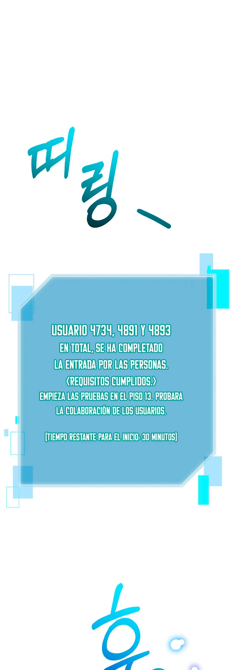 El Novato es Muy Fuerte Capitulo 39 página 34