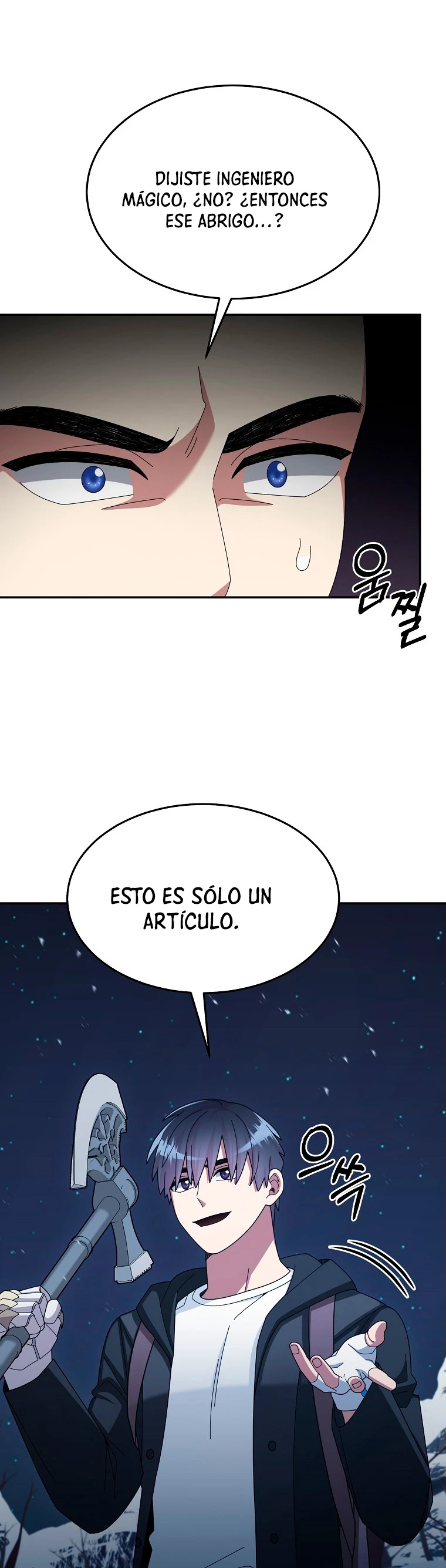 El Novato es Muy Fuerte Capitulo 39 página 64