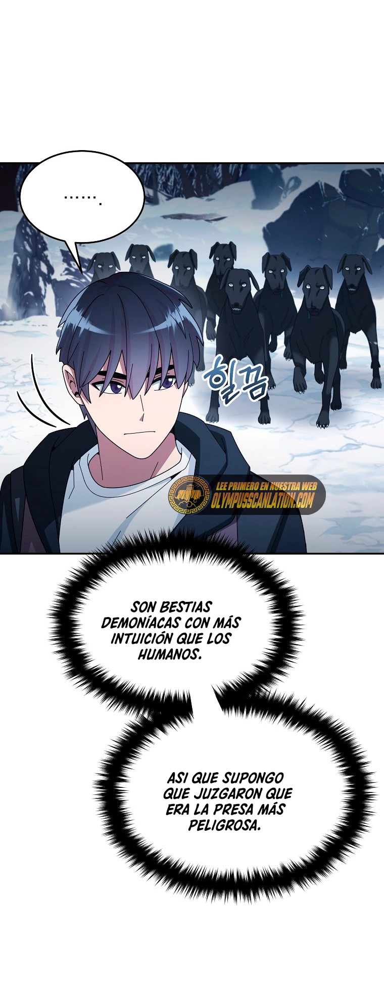 El Novato es Muy Fuerte Capitulo 39 página 67