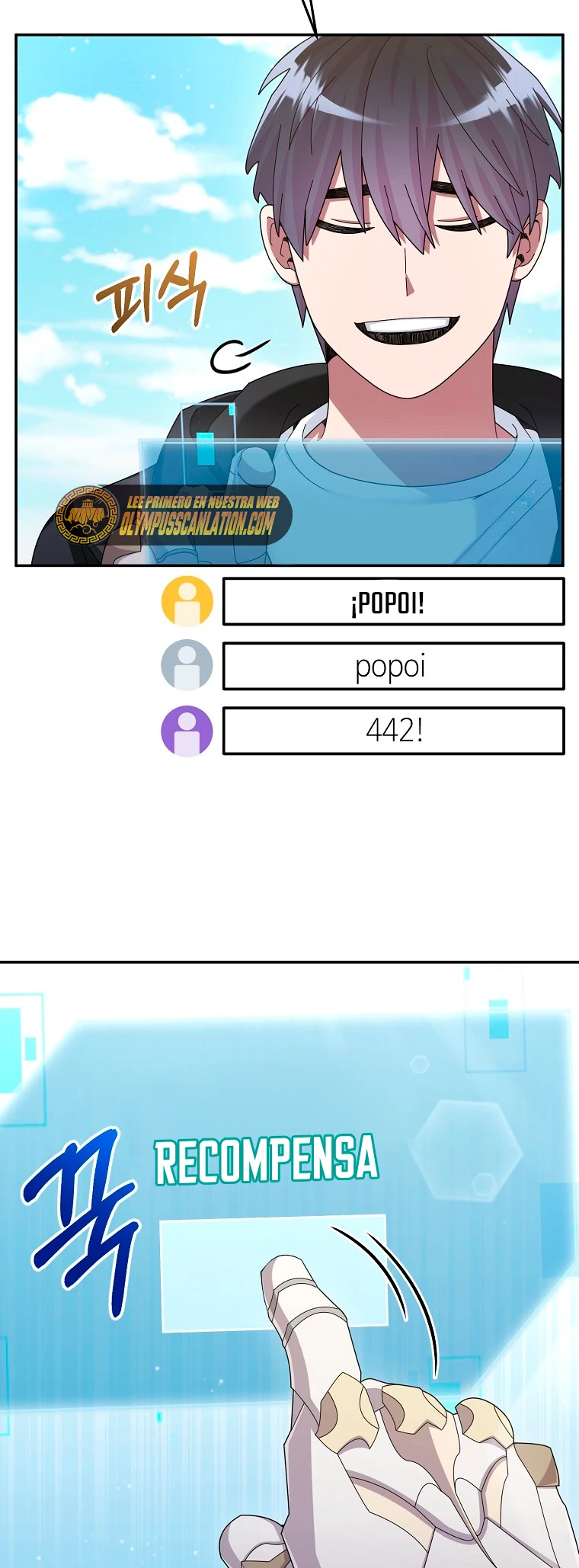 El Novato es Muy Fuerte Capitulo 39 página 7