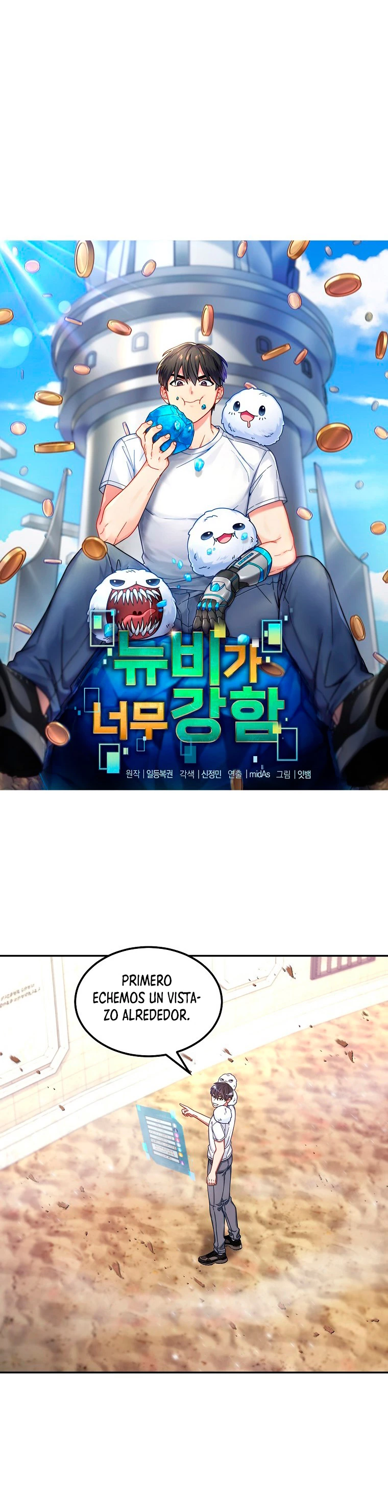 El Novato es Muy Fuerte Capitulo 4 página 3