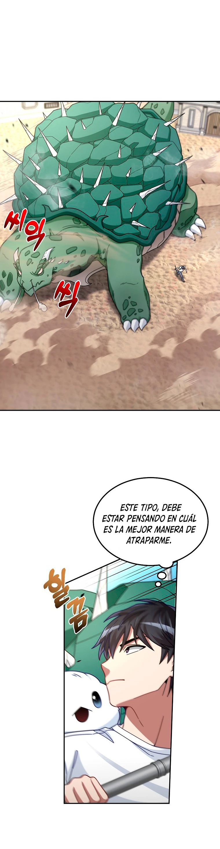 El Novato es Muy Fuerte Capitulo 4 página 34