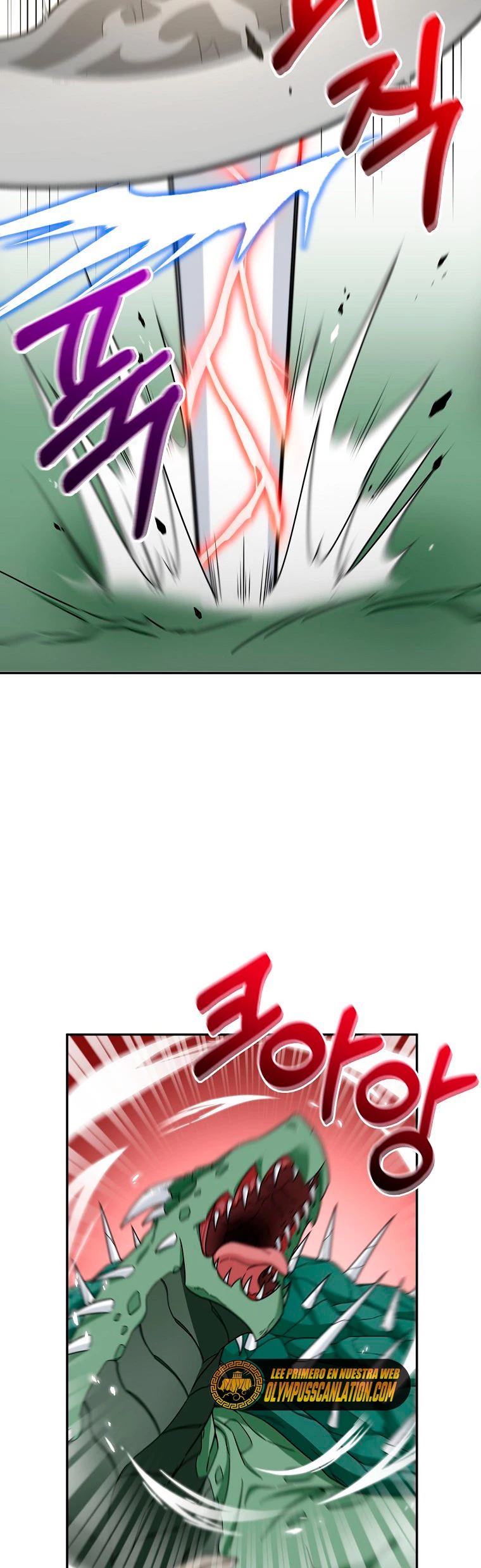 El Novato es Muy Fuerte Capitulo 4 página 49