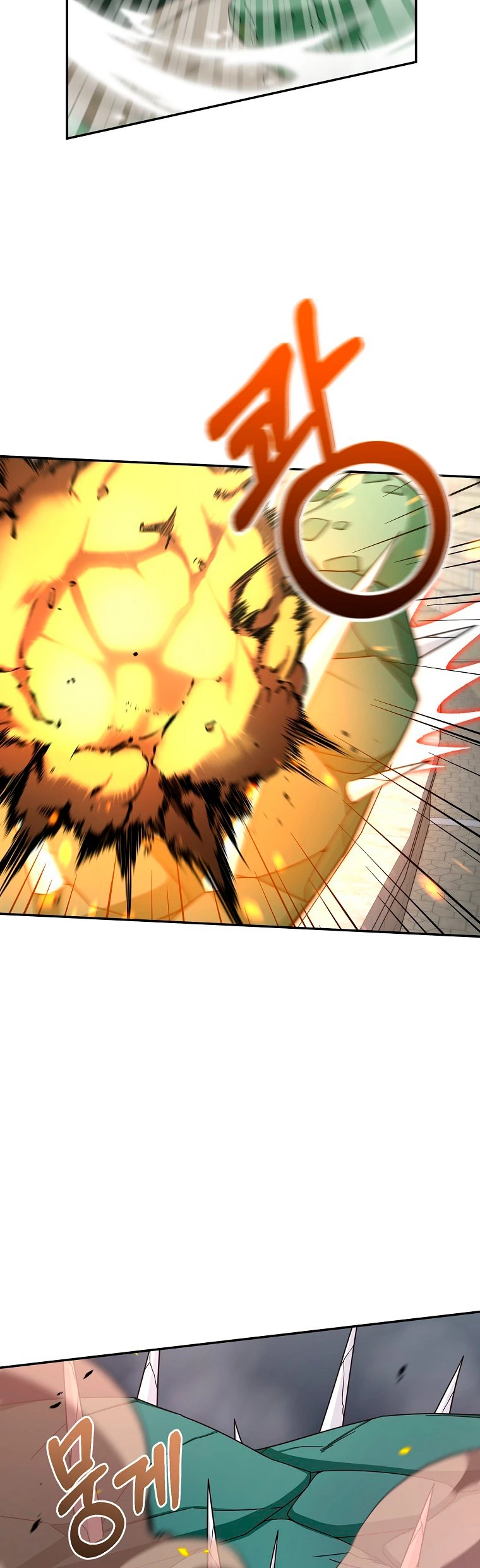El Novato es Muy Fuerte Capitulo 4 página 50
