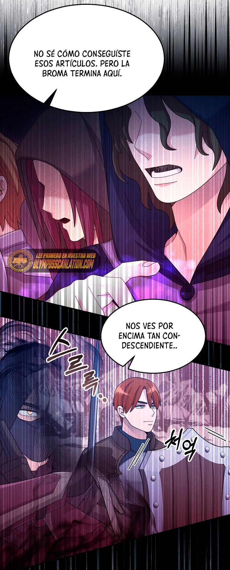 El Novato es Muy Fuerte Capitulo 40 página 11