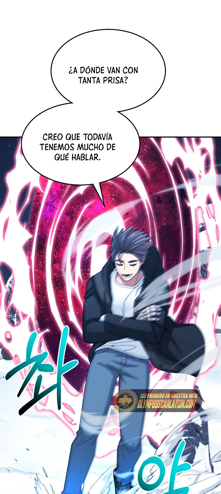 El Novato es Muy Fuerte Capitulo 40 página 58