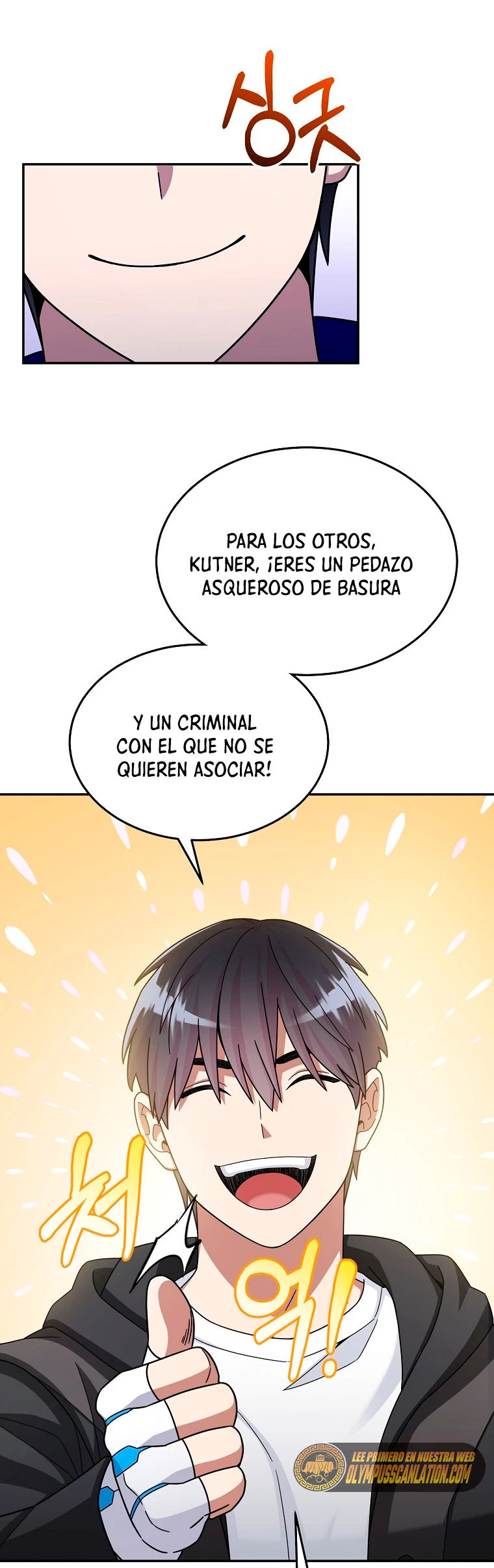 El Novato es Muy Fuerte Capitulo 41 página 20