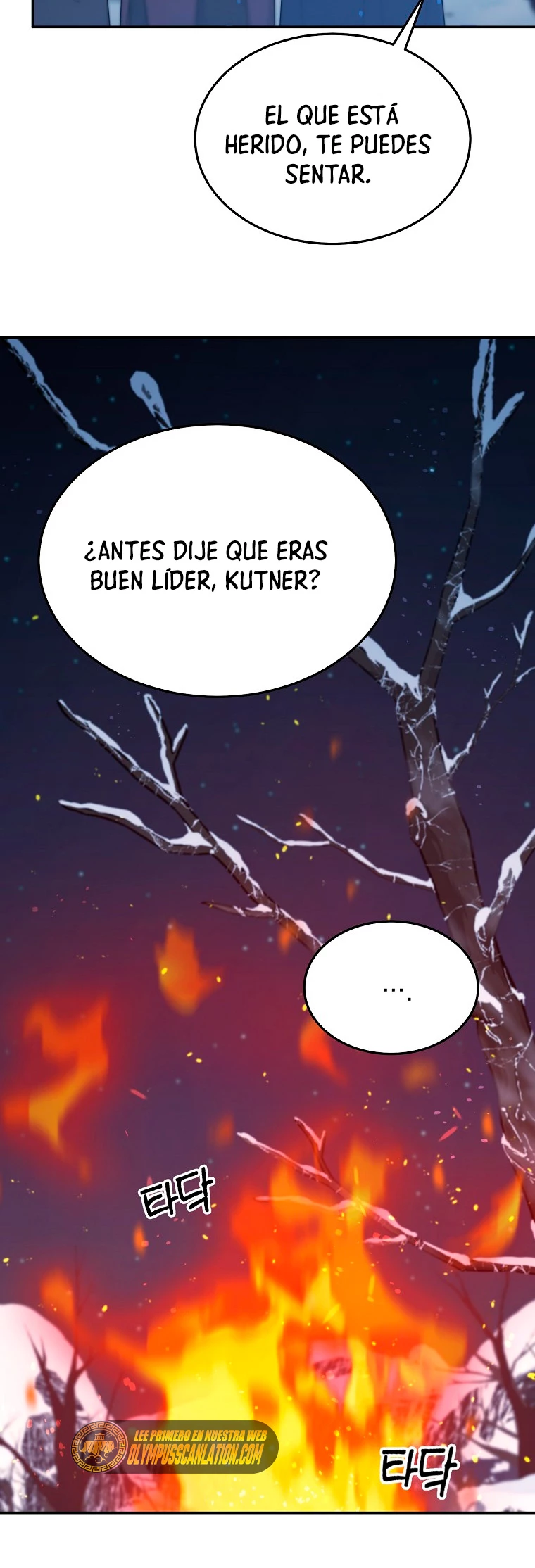 El Novato es Muy Fuerte Capitulo 41 página 27